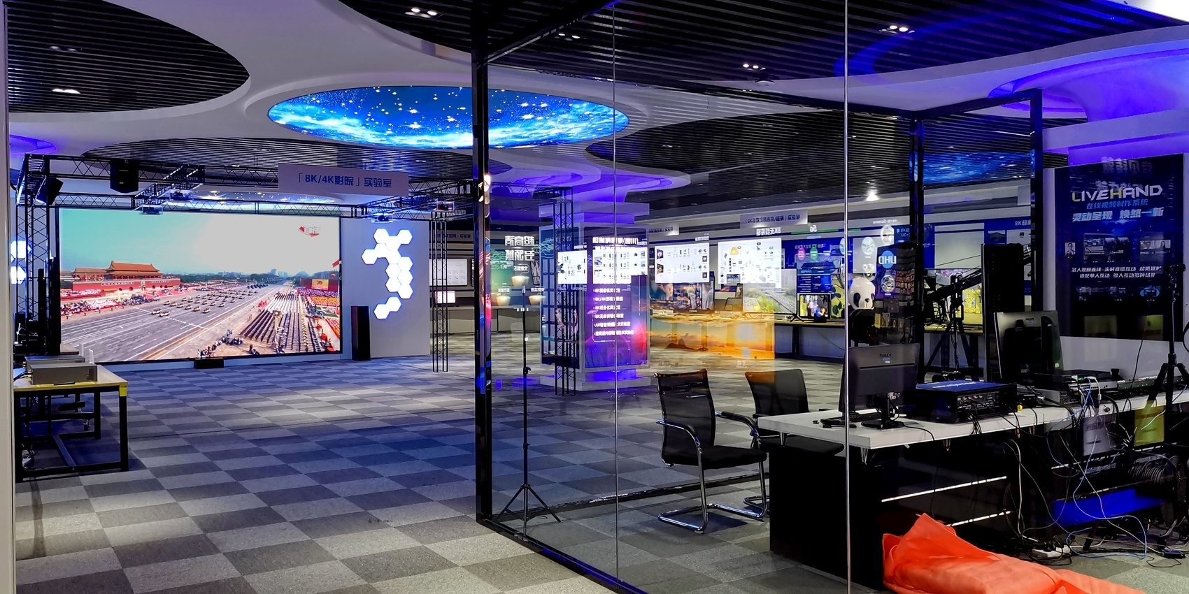 视频智能体-火柴人,第1张